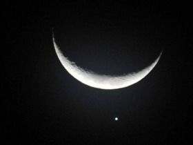 La Luna y Venus jugaron a esconderse